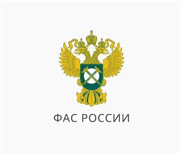 Обзор практики рассмотрения обращений ФАС