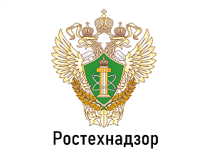 Разъяснения Ростехнадзора о ведении журналов работ при строительстве 