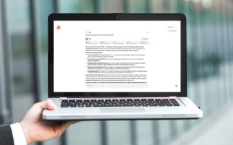 НОСТРОЙ запустил онлайн-сервис для получения сведений о квалификации специалистов