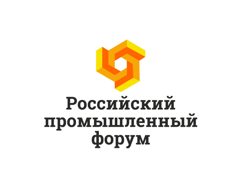 Промышленный форум и специализированные выставки «Машиностроение. Металлообработка. Инновационный потенциал Уфы»