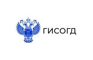 ГИСОГД – это необходимый шаг для перевода муниципальных и государственных услуг в электронный вид