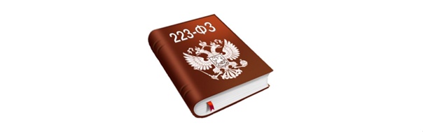 Заказчик по Закону № 223-ФЗ вправе снижать оценку заявок