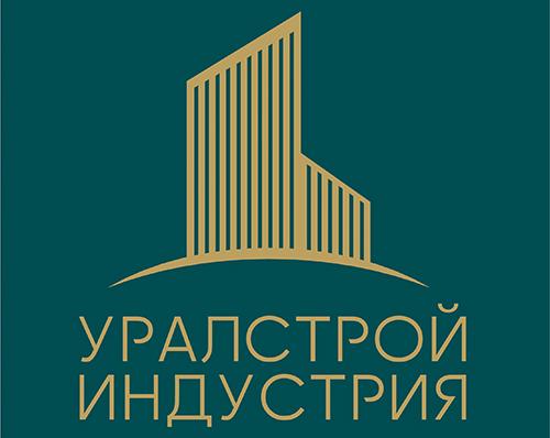 В Уфе с 17 по 19 февраля 2027 года пройдут выставка-форум «УралСтройИндустрия» и выставка «ПроНедвижимость»
