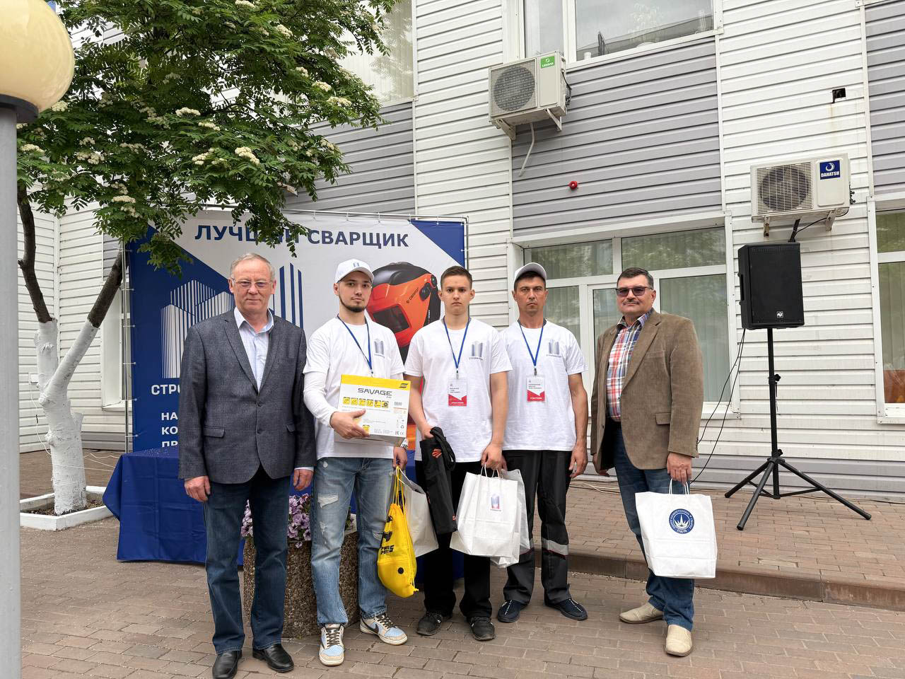 Итоги конкурса «Лучший сварщик»