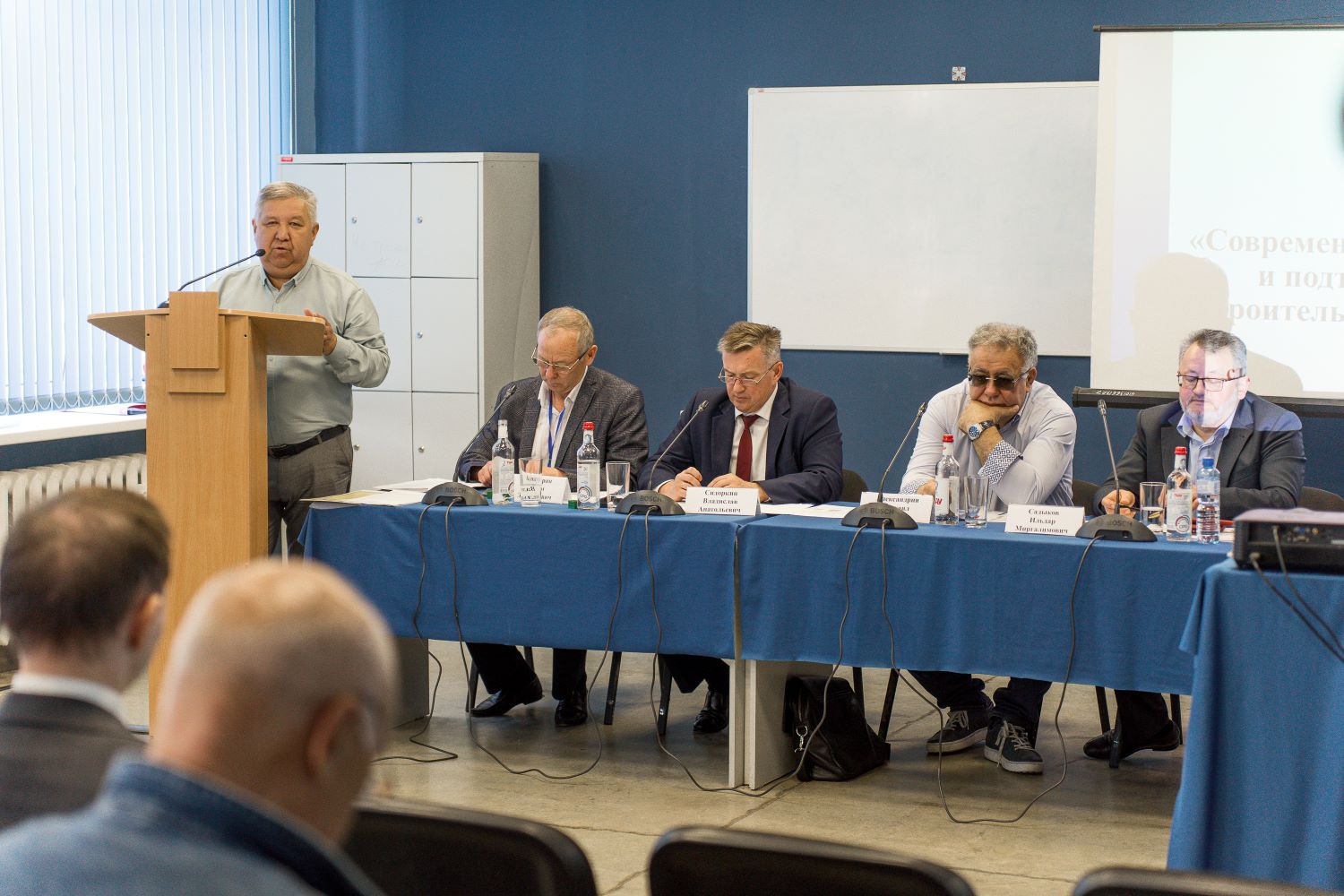Итоги Круглого стола «Современные способы достижения и подтверждения качества строительных работ и продукции»